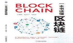 Token.im与比特币：如何使用