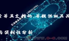 在这里，我将为您创建一