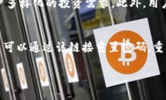 关于“苹果有token.im吗”的