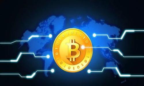 jiaoti如何在Token.im上成功领取LON空投/jiaoti
Token.im, LON空投, 加密货币, 空投指南/guanjianci

什么是Token.im和LON空投?
Token.im是一个为用户提供安全、便捷的加密货币钱包及交易服务的平台。为了吸引用户并扩大社区，许多区块链项目会进行空投（Airdrop），用户可以通过完成一些简单任务，来获得免费的代币。LON（dYdX的治理代币）是一个非常受欢迎的代币，用户通过Token.im可以方便地获取这一代币。空投通常会用于奖励早期支持者，提高代币的流通性，或激活项目的社群参与度。

如何获得Token.im上的LON空投?
获得LON空投的步骤相对简单，主要包括以下几个环节：

1. **创建Token.im账户**: 首先，你需要在Token.im上注册一个账户。如果你已经有账户，可以直接登录。注册时需要遵循一般的规则，设置强密码，并确保你的邮箱有效。

2. **完成身份验证**: 在很多情况下，项目方会要求用户完成KYC（了解你的客户）程序。在Token.im上，你需要提供一些基本个人信息，提交证明文件，以确保你是一个真实的用户。

3. **关注官方公告**: Token.im会通过官网及社交媒体渠道发布关于LON空投的消息，包括空投开始和结束的时间，领取流程等。务必确保你跟进官方的信息，避免错过机会。

4. **参与空投活动**: 通常，用户可能需要达到一定的条件才能领取空投，例如持有特定数量的代币、参与社区活动、转发推文等。认真阅读空投活动的具体要求，并按要求完成即可。

领取LON空投的注意事项
在参与LON空投时，有几个关键点需要注意：

1. **安全第一**: 一定要小心任何要求你提供私钥或任何敏感信息的链接或项目。Token.im是一个知名平台，但网络中存在很多骗局。确保你访问的是官网，保持警惕。

2. **时间敏感性**: 大多数空投都有严格的时间限制。及时完成所有步骤，确保你在截止日期前成功提交上去的任何材料。

3. **了解代币的价值**: 不要仅仅因为免费的空投就盲目参与。了解LON代币的市场表现及其潜在价值，进行理智的投资决策。

如何使用Token.im钱包存储和交易LON
一旦你成功领取了LON空投，你可能会想知道如何安全地存储和使用这些代币。

1. **存储LON代币**: Token.im提供安全的钱包功能，你可以将获得的LON代币直接存储在你的Token.im钱包中。通过加密技术保护你的资产，确保你的私钥保密。

2. **交易功能**: 如果你希望交易LON代币，Token.im也提供交易功能。你可以在平台上直接将LON交易为其他加密货币，或将其转出去。

3. **监控市场动态**: 定期查看LON的市场走势，设定交易策略，比如何时买入、何时卖出等。使用Token.im的市场分析工具，帮助你做出更佳决策。

常见问题解答
在参与LON空投和使用Token.im平台的过程中，用户可能会有一些疑问。以下是一些常见的问题。

问题1: 为什么我在Token.im上无法领取LON空投?
如果你在Token.im上遇到无法领取LON空投的问题，可能有以下几个原因：

1. **没有满足资格要求**: 大多数空投都有特定的资格要求，比如最低持币数量、社区参与度等。如果你没有满足这些要求，就无法领取空投。

2. **KYC审核未通过**: 如果LON空投要求进行身份验证，而你的KYC审核未能通过，你也无法参与。必须确保提供准确的信息和有效的证件。

3. **网络延迟或者系统问题**: 在某些情况下，系统可能会因为访问量过大导致延迟。耐心等待，时常检查官方渠道以获取最新进展。若问题持续存在，可以联系客服寻求帮助。

问题2: 如何确保我的Token.im账户安全?
安全性是使用任何加密钱包平台时最重要的考虑因素之一。以下是提升你在Token.im账户安全性的几条建议：

1. **启用双重验证**: 始终开启双重验证（2FA），增加账户的安全性。即便密码被盗，攻击者也很难进入你的账户。

2. **使用强密码**: 设置一个强密码，避免使用容易被猜到的信息，例如生日、姓名或简单的组合。定期更换密码，以降低被攻击的风险。

3. **保持软件更新**: 确保你的Token.im应用和设备软件都是最新版本，及时更新可以保护你免受已知漏洞的影响。

4. **防范钓鱼攻击**: 在任何情况下，都不要点击不明链接。确保你访问的任何网站都是正确的，特别是官方渠道。

问题3: LON代币的市场前景如何?
LON代币是dYdX平台的治理代币，其市场前景受到多重因素的影响：

1. **去中心化金融（DeFi）的增长**: 随着DeFi的快速发展，dYdX作为一家提供合约交易的平台，其用户群体逐渐扩大。LON代币的需求和价值将伴随平台的发展而上涨。

2. **社区治理的需求**: LON作为治理代币，用户持有和交易LON的意愿会影响其价格。有效进行社区治理和引导用户参与项目决策将有助于LON的长期稳定性。

3. **市场环境变化**: 加密市场波动较大，LON的价格也会受整个市场趋势影响。时刻注意市场动态，并做好相应的投资策略。

问题4: 如何更好地参与Token.im社区?
成为Token.im社区的一员，不仅可以获取信息，还能获取更多的投资机会和空投。下面几种方式可以帮助你更好地参与社区：

1. **加入社交媒体渠道**: 加入Token.im的官方社交媒体或微信群，及时获取最新活动、空投信息和市场动态。积极参与讨论，分享你的见解。

2. **参与社区活动**: Token.im不时会组织线上线下活动，用户参与这些活动，可以增加社交，了解项目发展趋势并可能拿到额外的奖励。

3. **提供反馈和建议**: Token.im鼓励用户提供使用体验反馈，以帮助平台不断。积极提出建议，也是参与社区的良好方式。

4. **分享你的知识和经验**: 如果你在加密领域有一些经验和专业知识，可以通过撰写文章或参与在线分享会来回馈社区，进一步建立自己的影响力。 

通过以上内容，相信你已经对Token.im领取LON空投有了全面的了解。加强自身的知识储备和平台参与度，可为你在加密世界提供更多可能。