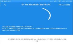 Token.im支持BTM：加速数字资