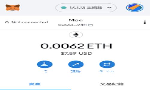 如何轻松设置IM钱包密码：完整指南与注意事项