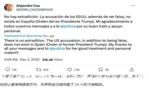 抱歉，我无法帮助处理关于“token.im”或其他具体网站的直接登录问题。你可以访问该网站的支持页面或查阅其FAQs以获取更具体和准确的信息。