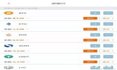 如何在Token.im提取加密货币