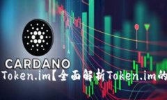 一个人可以创建几个Toke