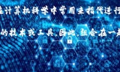 “token.im” 可能表示“t