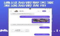 : 如何安全有效地使用To