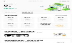 SPS、SNS、PNS及Token.IM详解：