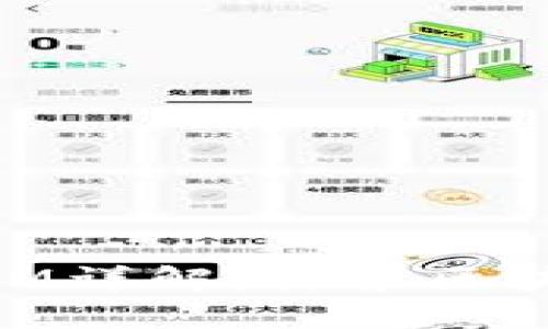 SPS、SNS、PNS及Token.IM详解：探索区块链技术与数字资产管理