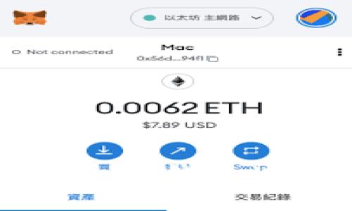 如何使用Token.im数字钱包进行安全快捷的转账
