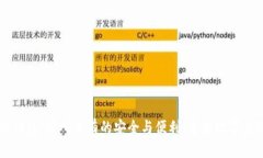 IM身份钱包：前所未有的安