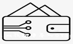 如何在Token.im钱包中导入