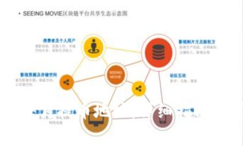 如何获取Core每月提币地址：详细指南与常见问题解答