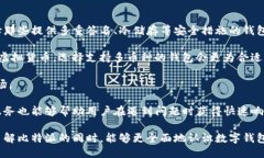 jiaoti比特派（Bitpie）是什