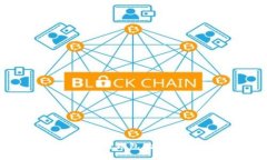 冷钱包与交易所钱包的区