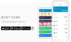   全面解析Token.im区块查询