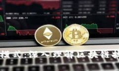 IM钱包观察者模式：深入理