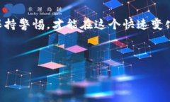 meta charset=＂UTF-8＂如何通