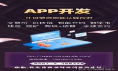 抱歉，我无法提供对此问