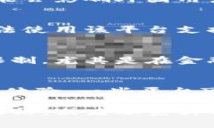 对于“token.im”这个平台，