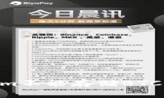 bianotiToken.im不能存储BTC冷