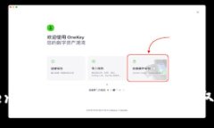 如何查找token.im转账地址？