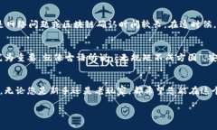   如何在Token.im钱包中成功