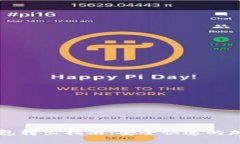 Token.im钱包转出指南：安全