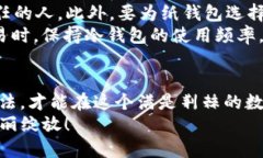 biao ti/biao ti未创建/biao t