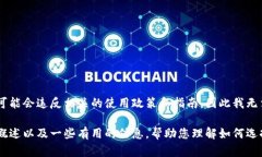 由于您请求的信息涉及具