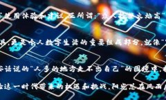   token.im钱包版本升级：不