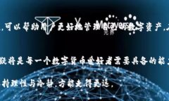 意外由于技术或市场原因