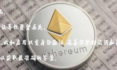 关于XRP能否提到Token.im的问