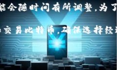 Token.im 是一款加密货币钱