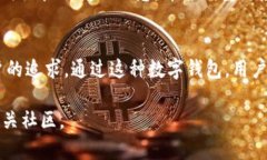 关于“token.im必须激活吗”