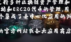 目前，Token.im 主要拥有以