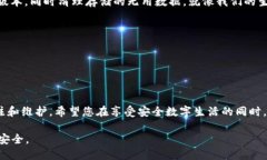   一步一步教你如何在安卓