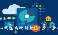 基于您需求的示例如何通