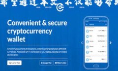   IM钱包为何不显示币价？