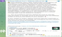 探索币圈新闻软件：如何