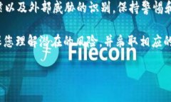 在讨论某个特定平台（例