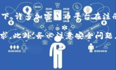 Token.im 是一个加密货币和