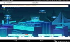 如何在Token.im钱包中兑换