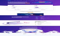 探秘冷钱包：如何安全存