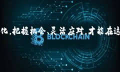   如何在Token.im上查看和领