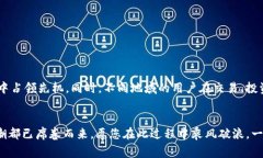   如何在应用宝上下载to