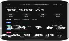 在这里，我将为您创造一