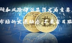 在回答“token.im会崩盘吗”