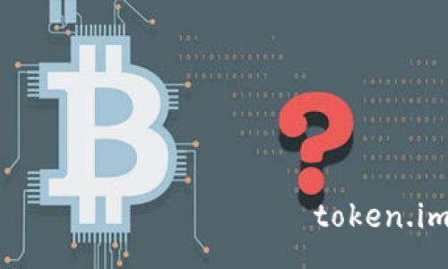 كيفية تحويل USDT على محفظة token.im: دليل خطوة بخطوة