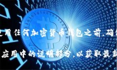 Token.im 是一款支持多种加